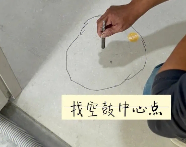 措美瓷砖空鼓维修公司分享砂料配比不正确在瓷砖铺贴过程中可能导致以下问题